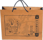 Paper Handbag, Shopping Bag, Door Hanger / 31×12×41cm