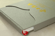 hardcover book_13