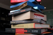 hardcover book_5