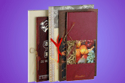 hardcover book_8