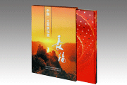 hardcover book_9