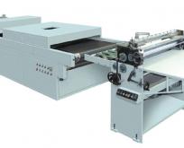 UV coating machine