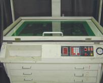 Plate copying apparatus
