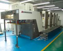 Mitsubishi 4-color printing machine