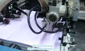 Carbonless paper printing by hashimoto SA551 single color printing machine.